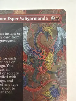Summon: Esper Valigarmanda (Borderless) Commander: Final Fantasy Foil - Image 3