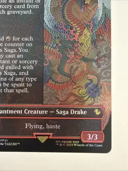Summon: Esper Valigarmanda (Borderless) Commander: Final Fantasy Foil - Image 4
