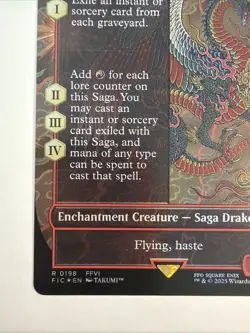 Summon: Esper Valigarmanda (Borderless) Commander: Final Fantasy Foil - Image 5