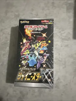 Pokemon Sword & Shield Shiny Star V Booster Box High Class Sealed Japanese! #1 4521329305981 - Image 1