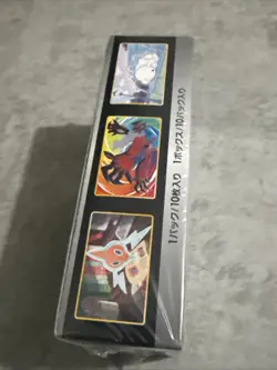 Pokemon Sword & Shield Shiny Star V Booster Box High Class Sealed Japanese! #1 4521329305981 - Image 2
