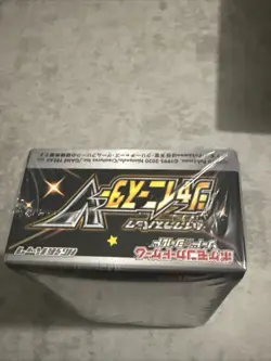 Pokemon Sword & Shield Shiny Star V Booster Box High Class Sealed Japanese! #1 4521329305981 - Image 5