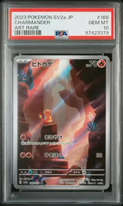 2023 POKEMON JPN SV2A-POKEMON 151 ART RARE #168 CHARMANDER PSA 10 - Image 1