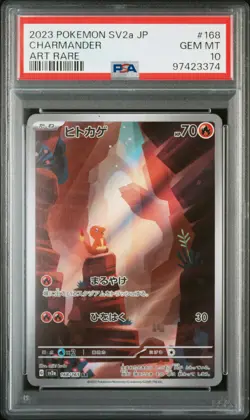 2023 POKEMON JPN SV2A-POKEMON 151 ART RARE #168 CHARMANDER PSA 10 - Image 1