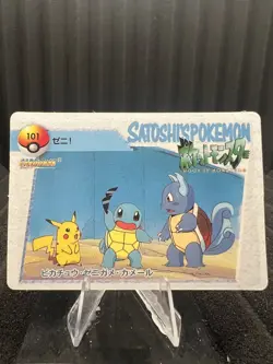 Pokemon Vintage Pocket Monsters Vending HOLO Prism Sticker Bandai 1999 Nintendo - Image 2