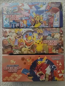 Pokemon Center Japanese Fukuoka, Tohoku, And Hiroshima Boxes New Sealed Set Of 3 - Image 1