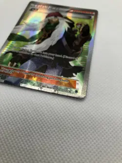 Pokemon AZ Phantom Forces 117/119 Full Art Trainer Ultra Rare LP - Image 3