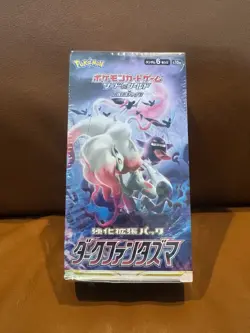 Pokemon TCG s10a Dark Phantasma Booster Box Japanese - Sealed - Image 1