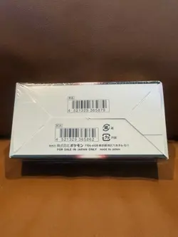 Pokemon TCG s10a Dark Phantasma Booster Box Japanese - Sealed - Image 2