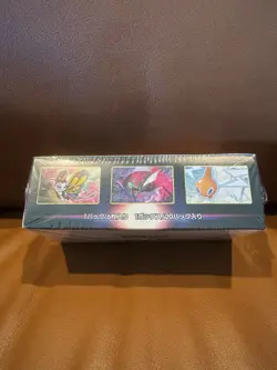 Pokemon TCG s10a Dark Phantasma Booster Box Japanese - Sealed - Image 3
