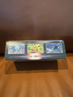 Pokemon TCG s10a Dark Phantasma Booster Box Japanese - Sealed - Image 4