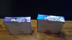 Pokemon Sword & Shield Jet Black Geist & Silver Lance Japanese Booster Box LotX2 - Image 2