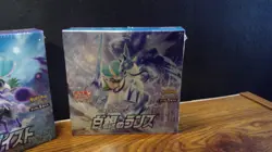 Pokemon Sword & Shield Jet Black Geist & Silver Lance Japanese Booster Box LotX2 - Image 3