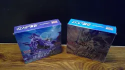 Pokemon Sword & Shield Jet Black Geist & Silver Lance Japanese Booster Box LotX2 - Image 5