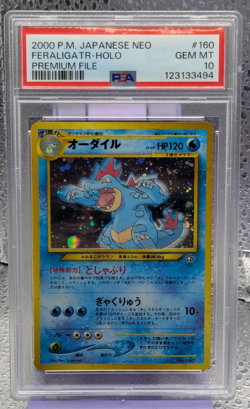 PSA 10 Feraligatr Holo Premium File Japanese Neo 2000 Pokemon Card #160 - Image 1