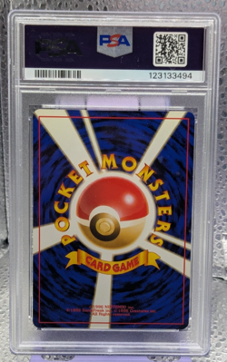 PSA 10 Feraligatr Holo Premium File Japanese Neo 2000 Pokemon Card #160 - Image 2