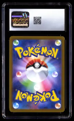 CGC 10 Gem Bulbasaur 166/165 Pokemon Card 151 AR 2023 Japanese Graded Card - Image 2