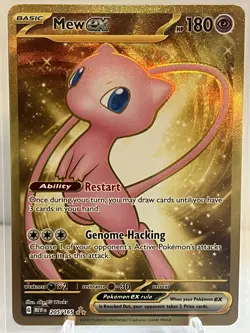 Pokemon TCG Mew EX Gold Card 205/165 Scarlet & Violet 151 - Image 1