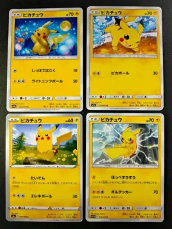 Pokemon Card Pikachu Set Japanese, Set of 4 (009/054, 014/055, 026/069, 016/049) - Image 1