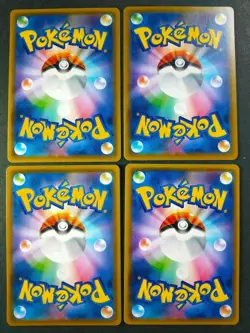 Pokemon Card Pikachu Set Japanese, Set of 4 (009/054, 014/055, 026/069, 016/049) - Image 2