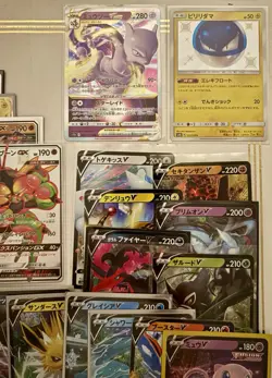 Pokemon TCG Mix Lot - Japanese EX, GX, VMax, VStar, V, & Shiny Cards NM-LP - Image 3