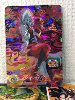 Towa BM2-068 Super Dragon Ball Heroes Card SDBH - Image 1