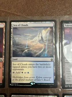 Magic MTG Mixed Surveil Fetch Verge etc Rare Land Lot New Unplayed ~$5-$15 Cards - Image 3