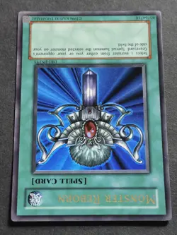 Monster Reborn Ultra Rare DB1-EN133 Yu-Gi-Oh! trading card. - Image 3