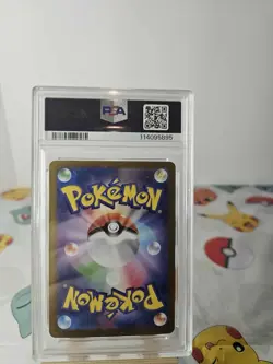 Pokemon TCG Flareon EX Japanese Card 022/187 PSA 10 - Image 2