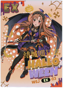 ❤YUUKI ASUNA - Goddess Story ANIME WAIFU Card - HALLOWEEN CARNIVAL - EX-03 SAO - Image 1