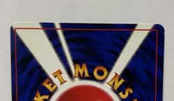 Lt. Surge's Magneton No.082 Pocket Monsters Gym Heroes Japanese Card Vintage LP - Image 5