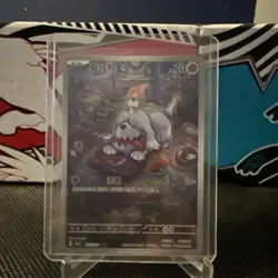 2025 Pokemon PTCG Gem Pack VOL.3 Greavard CBB3C 1607/07 S-Chinese Game Card NM - Image 1