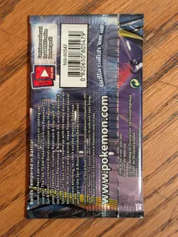 POKEMON TCG - UNBROKEN BONDS - BOOSTER PACK (1x Pack) BRAND NEW SEALED RARE - Image 2