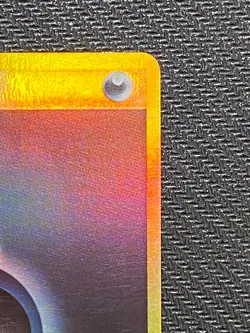 English Darkness Energy 93/109 EX Ruby and Sapphire - Holo Rare NM - Pokemon TCG - Image 3