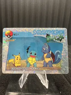 Pokemon Vintage Pocket Monsters Vending HOLO Prism Sticker Bandai 1999 Nintendo - Image 1