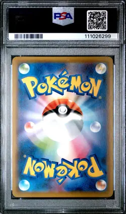 2019 POKEMON JPN SUN & MOON TAG TEAM GX ALL STARS BLASTOISE-REVERSE FOIL PSA 10 - Image 2