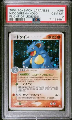 2004 POKEMON JPN FLIGHT OF LEGENDS NIDOQUEEN HOLO PSA 10 #055 POP 24 - Image 1