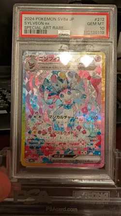 2025 POKEMON KOREAN SV8A-TERASTAL FEST EX SPECIAL ART RARE SYLVEON EX PSA 10 - Image 2