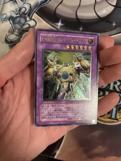 (MC) YuGiOh! | Elemental HERO Thunder Giant | TLM-JP036 | Ultimate Japanese VLP - Image 2
