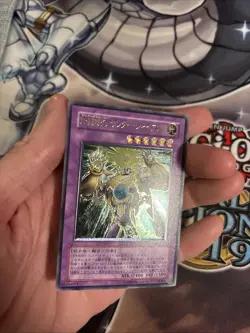 (MC) YuGiOh! | Elemental HERO Thunder Giant | TLM-JP036 | Ultimate Japanese VLP - Image 3