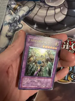 (MC) YuGiOh! | Elemental HERO Thunder Giant | TLM-JP036 | Ultimate Japanese VLP - Image 4