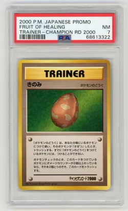 Pokemon Card Fruit of Healing Champion Road 2000 Promo Gold Embossed PSA 7 NM - Image 1