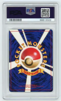 Pokemon Card Fruit of Healing Champion Road 2000 Promo Gold Embossed PSA 7 NM - Image 2