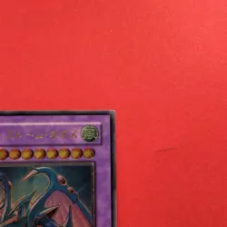 NM Elemental HERO Storm Neos PTDN-JP043 Ultimate Rare Yugioh Card Japanese 380 - Image 3