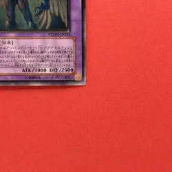 NM Elemental HERO Storm Neos PTDN-JP043 Ultimate Rare Yugioh Card Japanese 380 - Image 4