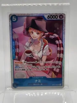 Nami (JP) - One Piece: A Fist of Divine Speed Card Game - OP11-054 - SR - Image 1