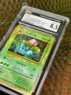 *CGC 8.5 MINT* JAPANESE Pokemon TCG: TRADING CARD GAME CLASSIC ~ IVYSAUR GOLD - Image 4