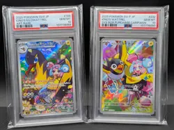 [Custom Order ]PSA 10 Iono's Wattre Sequential set Pokemon Card Japanese - Image 1