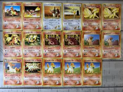 🔥VINTAGE JAPANESE POKEMON CARDS GYM LEADER BLAINE LOT OF 17 MINT CONDITION🔥 - Image 1