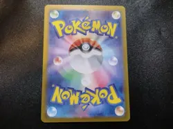 Sudowoodo 080/071 Sv2p Snow Hazard Holo AR Japanese Pokemon Card NM - Image 2